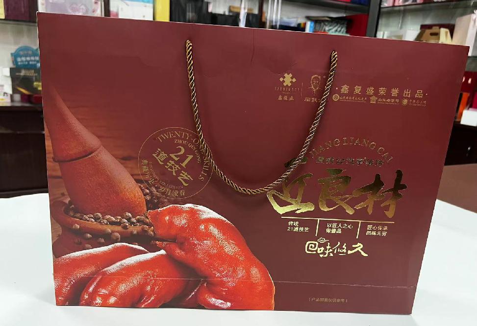 黄埔礼品盒定制