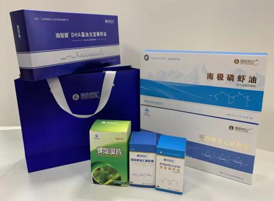 黄埔包装盒定制